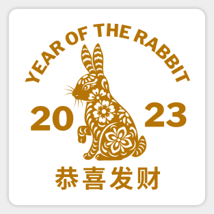 Year of the Rabbit 2023 - Chinese New Year Zodiac Magnet